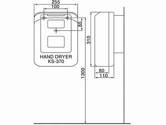 may-say-tay-cam-ung-inax-ks-370