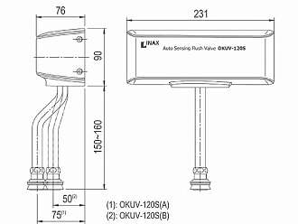 van-xa-bon-tieu-nam-cam-ung-inax-okuv-120s-a-b