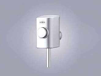 van-xa-tieu-nam-inax-uf-4vs