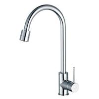 voi-rua-chen-nong-lanh-3-che-do-phun-caesar-k325c