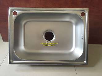 bon-rua-chen-1-hoc-gia-re-pl6043