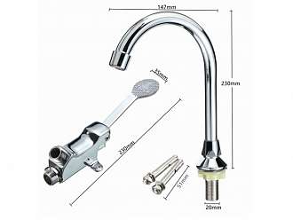 voi-rua-tay-dap-chan-gia-re-k-rc12