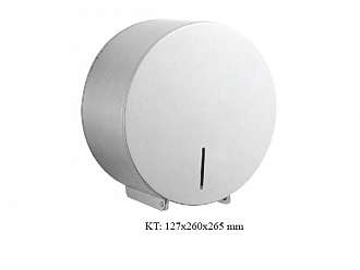 hop-dung-giay-ve-sinh-cuon-lon-inox-304-atmor-td-8300