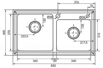 bon-rua-chen-2-hoc-lech-moen-22183