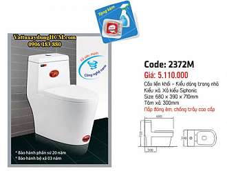 bon-cau-lien-khoi-kassani-thailand-2372m