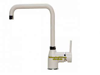 voi-rua-chen-nong-lanh-cao-cap-carysil-g-2551