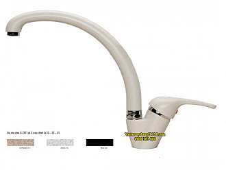 voi-rua-chen-nong-lanh-gia-da-carysil-argo-g-2811