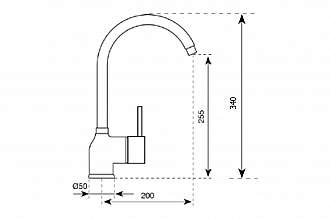voi-chau-rua-bat-nong-lanh-carysil-i-2521