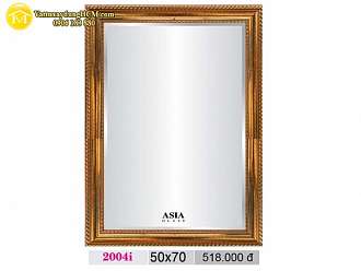 guong-soi-phong-tam-khung-nhua-cao-cap-asia-2004i