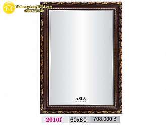 guong-soi-khung-tranh-chong-nuoc-cao-cap-asia-2010f
