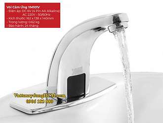 voi-rua-tay-cam-ung-tu-dong-smartliving-ym101v