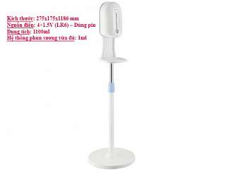 may-xit-con-sat-khuan-cam-ung-co-chan-atmor-at110a1