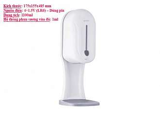 may-xit-con-cam-ung-tu-dong-dat-ban-atmor-at110b