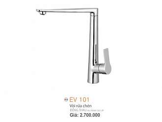 voi-bep-nong-lanh-than-tru-cao-cap-erowin-ev101