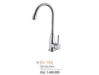 voi-bon-rua-chen-nong-lanh-erowin-ev104