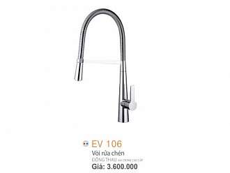 voi-rua-chen-nong-lanh-erowin-ev106