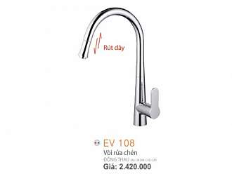 voi-rua-chen-day-rut-nong-lanh-erowin-ev108