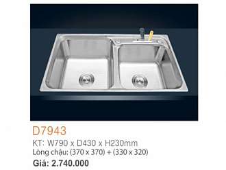 chau-dap-inox-304-2-hoc-co-dat-dao-erowin-d7943