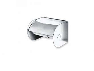 hop-dung-giay-ve-sinh-viglacera-vg9211