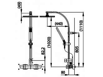 sen-cay-tam-dung-nong-lanh-chinh-nhiet-cotto-ct2134w
