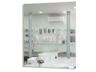 guong-phong-tam-treo-tuong-co-den-led-atmor-ysj-e1