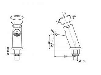 voi-lavabo-rua-tay-ban-tu-dong-toto-dl102