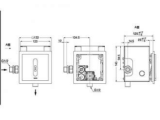 van-xa-tieu-nam-cam-ung-am-tuong-dung-pin-toto-due126upk