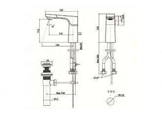 voi-lavabo-nong-lanh-american-standard-la-moda-wf-0801