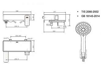 cu-sen-tam-nong-lanh-than-vuong-american-standard-wf-1311