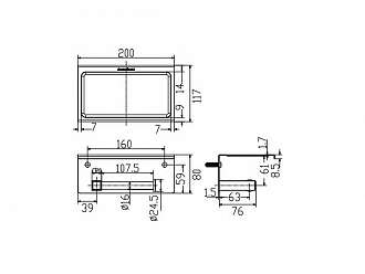 truc-treo-giay-ve-sinh-don-dang-vuong-american-standard-wf-0498