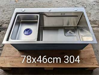 bon-rua-chen-inox-duc-1-hoc-lon-em7846