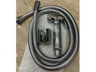 voi-xit-ve-sinh-cao-cap-vx01